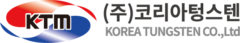 INNOMT | KOREA TUNGSTEN | 1st-Gen Metalwork Solutions