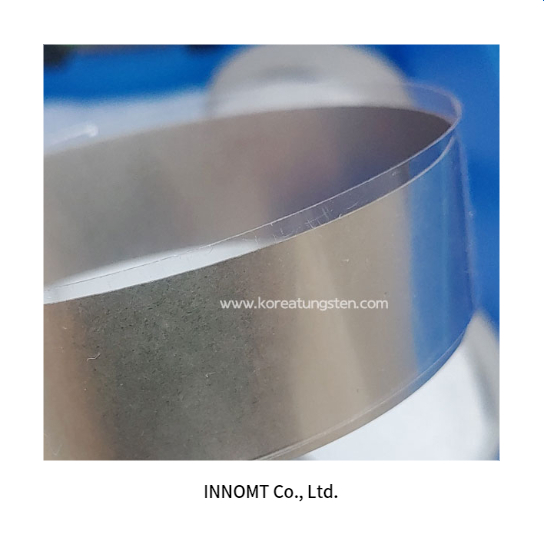 Tungsten Reflector / Ring Type - for Semiconductor and Display Processes.