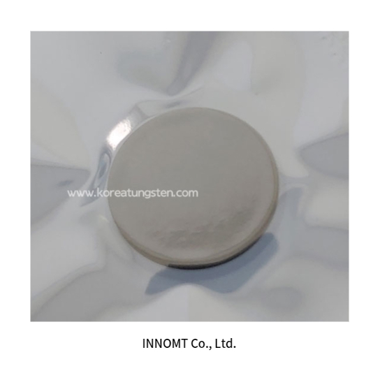 Tungsten Electrode / X-ray Tube