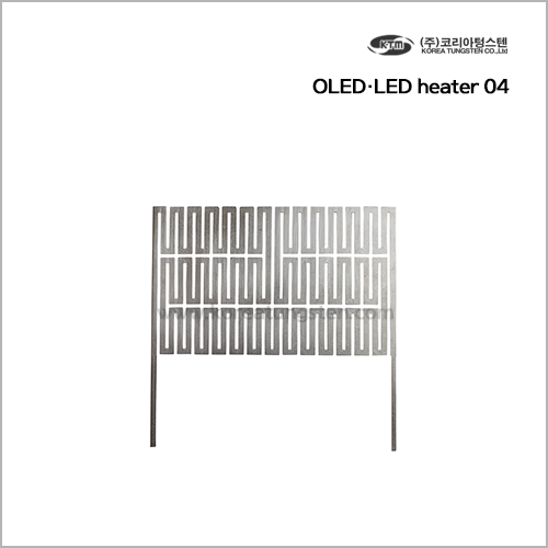 OLED/LED Heater 04