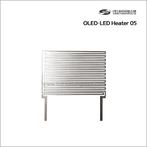 OLED/LED Heater 05