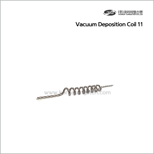 Vacuum Deposition Coil 11