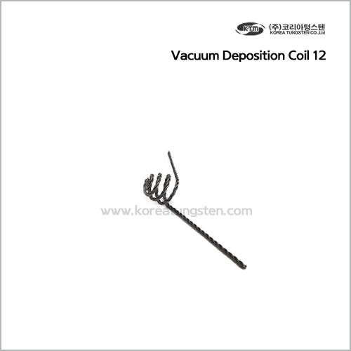 Vacuum Deposition Coil 12