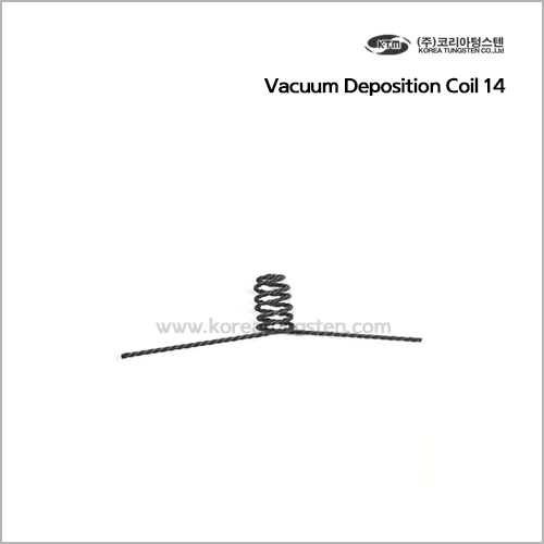 Vacuum Deposition Coil 14