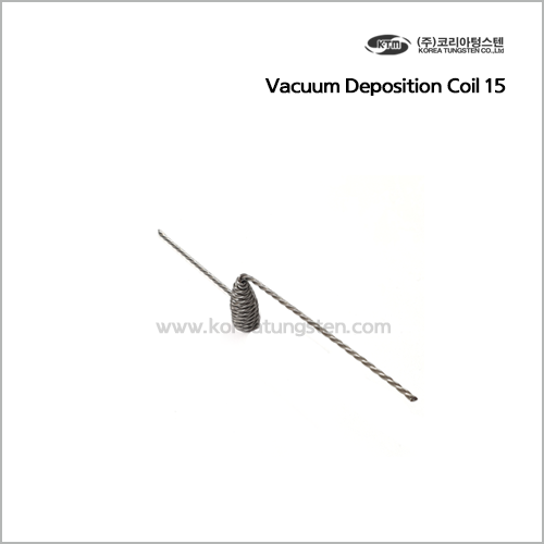 Vacuum Deposition Coil 15