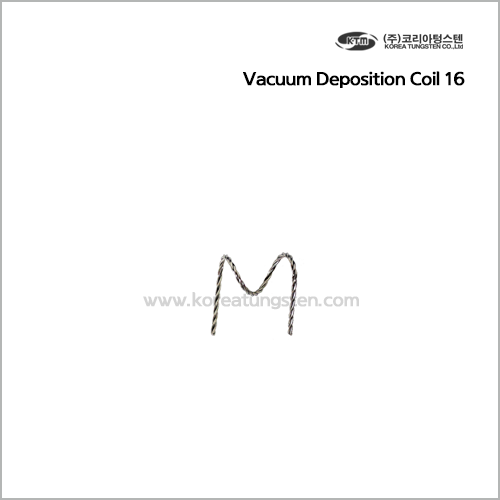 Vacuum Deposition Coil 16