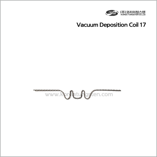 Vacuum Deposition Coil 17