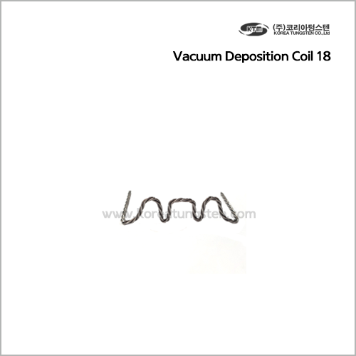 Vacuum Deposition Coil 18