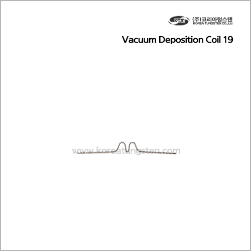 Vacuum Deposition Coil 19