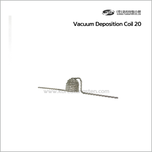 Vacuum Deposition Coil 20