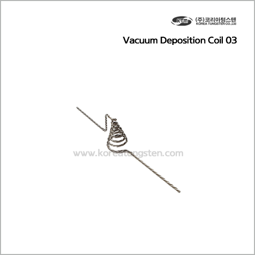 Vacuum Deposition Coil 03