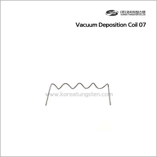 Vacuum Deposition Coil 07