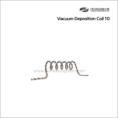 Vacuum Deposition Coil 10