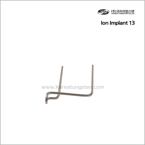 Ion Implant 13