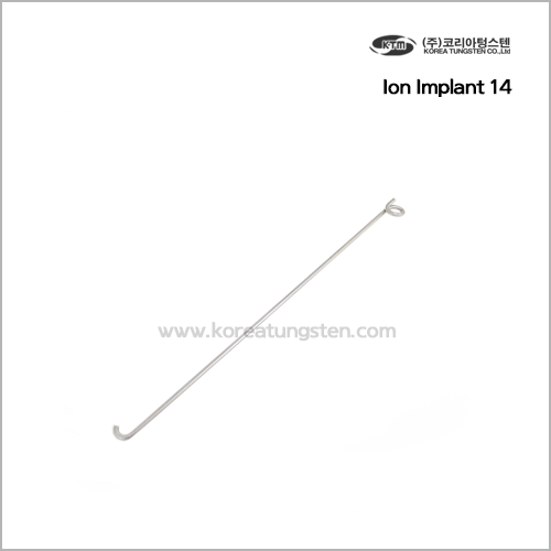 Ion Implant 14
