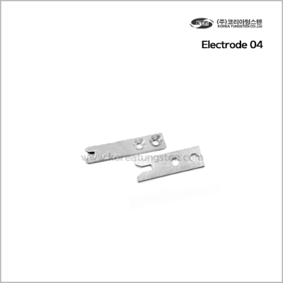 Electrode 04