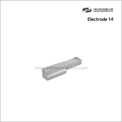 Electrode 14