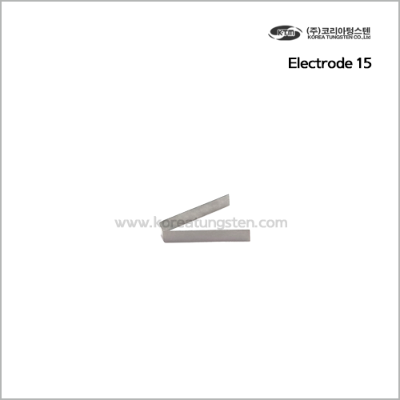 Electrode 15