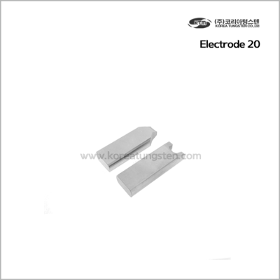 Electrode 20