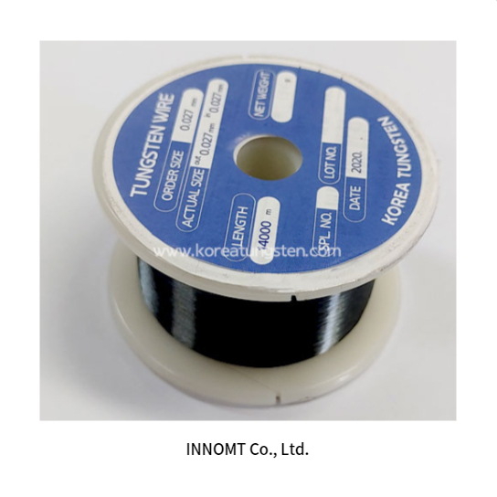 Tungsten Wire / Thin as the Thickness of the Hair