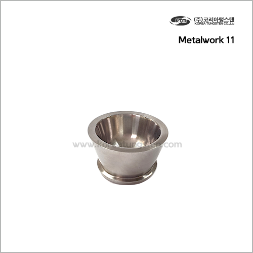 Metalwork 11