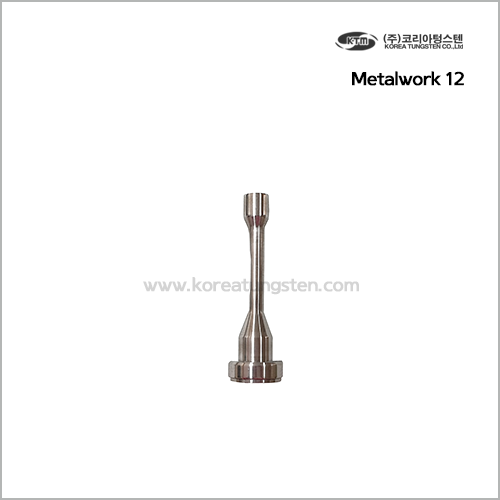 Metalwork 12