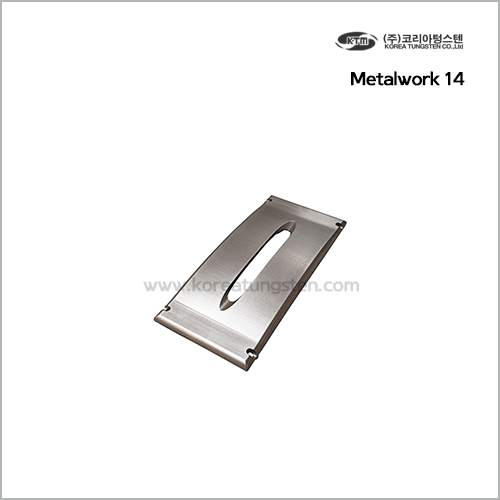 Metalwork 14