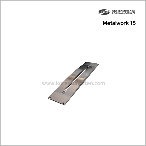 Metalwork 15