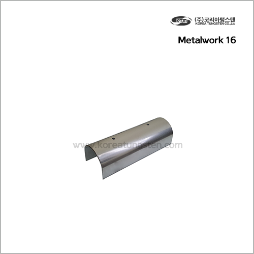 Metalwork 16