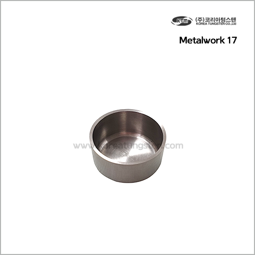 Metalwork 17
