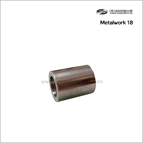 Metalwork 18