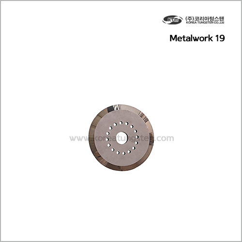 Metalwork 19