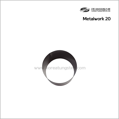 Metalwork 20
