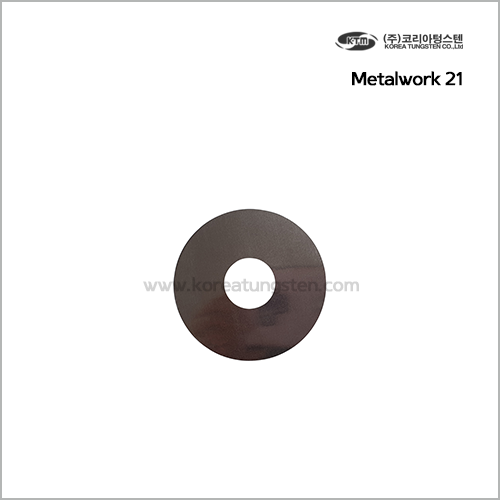 Metalwork 21