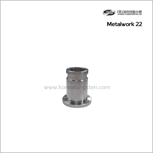 Metalwork 22