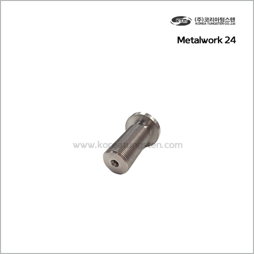 Metalwork 24