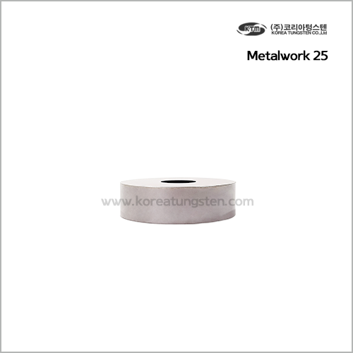 Metalwork 25