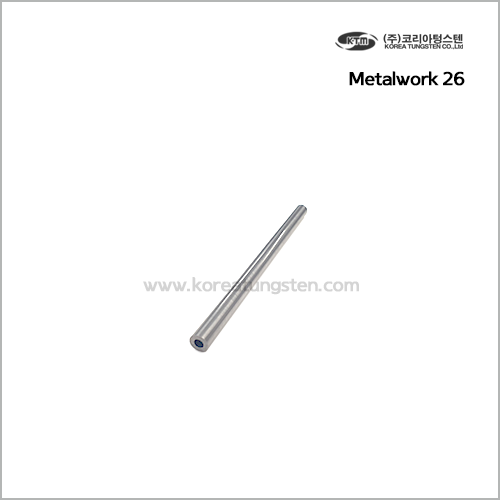 Metalwork 26