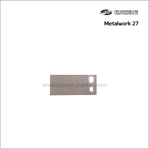 Metalwork 27