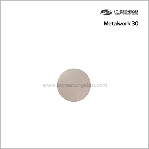 Metalwork 30