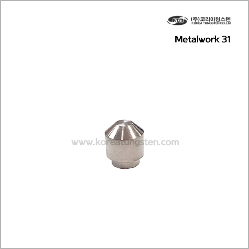 Metalwork 31