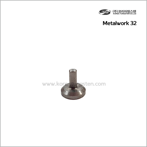 Metalwork 32