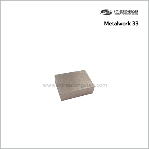 Metalwork 33