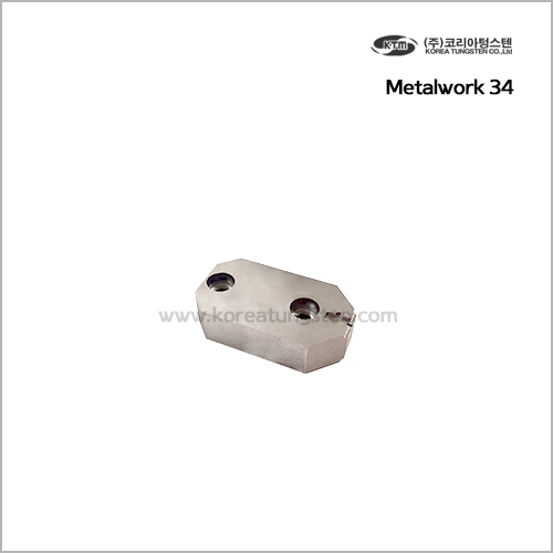 Metalwork 34