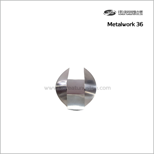 Metalwork 36
