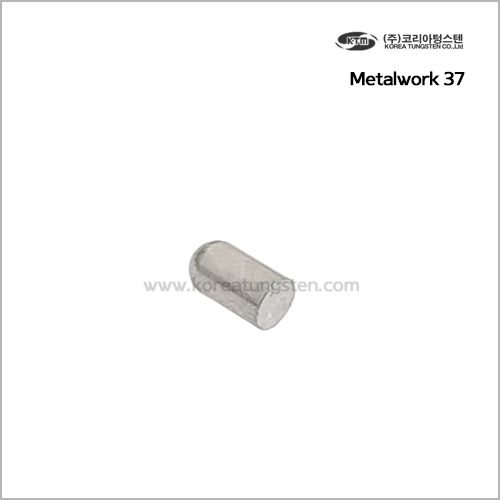 Metalwork 37