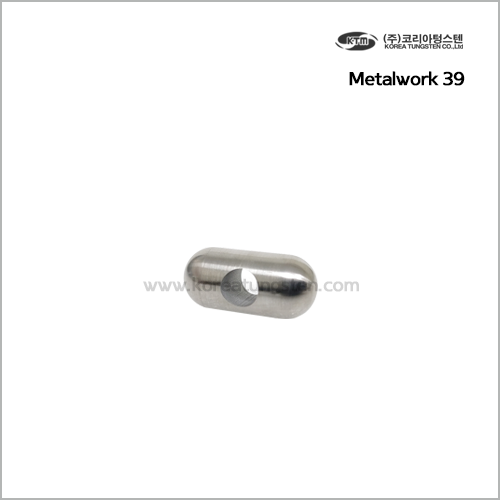 Metalwork 39