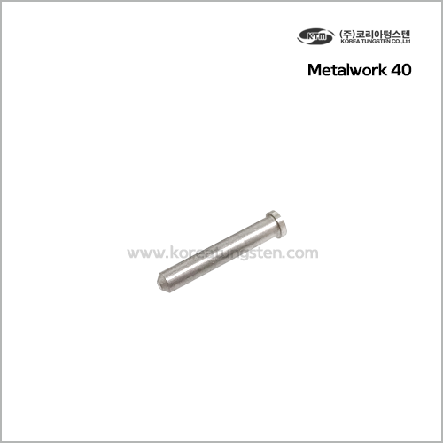 Metalwork 40
