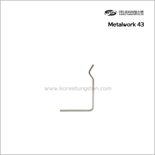 Metalwork 43