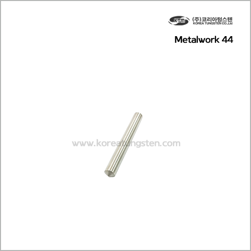 Metalwork 44